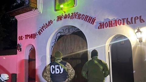СБУ пришла с обыском в женский монастырь в Закарпатье