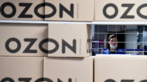 Суд признал незаконной рекламу вейпов на Ozon