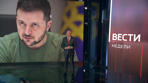 Какой компромат есть у Зеленского на Байденов
