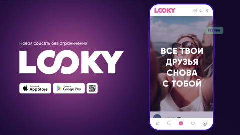 В России заработал клон Instagram