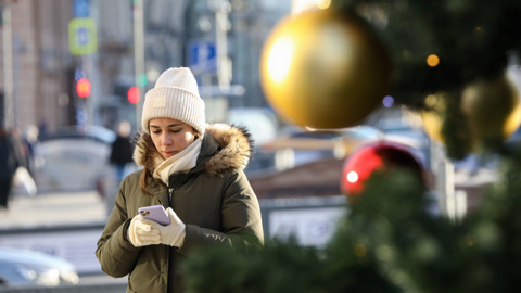 10 декабря в Москве пройдет "Зеленая суббота"