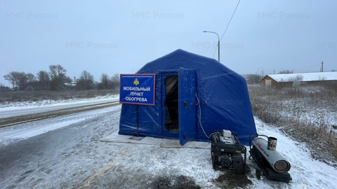 В Подмосковье оборудуют укрытия для населения