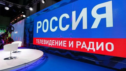 ВГТРК попала в девятый пакет санкций ЕС