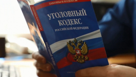 Полицейского заподозрили в надругательстве над 20-летней москвичкой