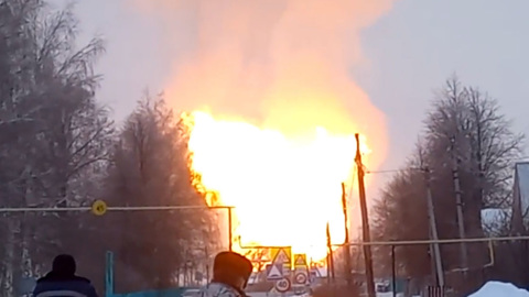 Названы обстоятельства взрыва на газопроводе в Чувашии
