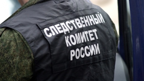 СК завел дело после крушения Ан-2 в НАО