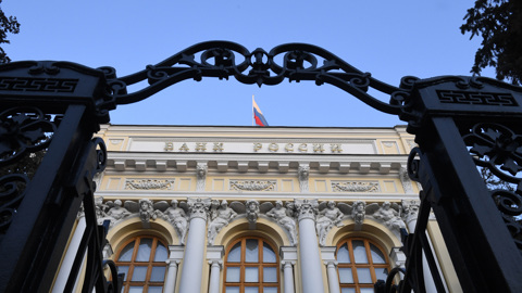 Прибыль банков в 2023 году выйдет на уровень 2021 года