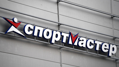 "Спортмастер" подтвердил сообщение об утечке данных