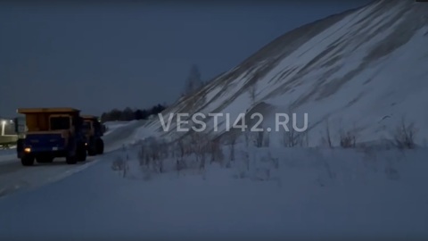 Лавина накрыла школьника во время катания на тюбинге в Кузбассе