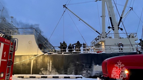 В Мурманске загорелось судно "Принцесса Арктики"
