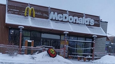 В Казахстане задержали "могильщика" McDonald's