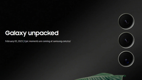 Раскрыта дата презентации флагманского смартфона Samsung