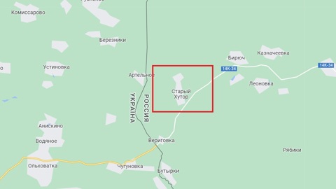 Белгородское село попало под обстрел со стороны ВСУ