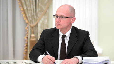 Кириенко обратился к главам муниципалитетов с большой просьбой