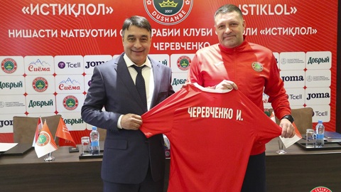 Экс-тренер "Локомотива" Черевченко возглавил клуб из Таджикистана
