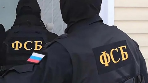 Готовившие диверсии на железной дороге задержаны в Бурятии