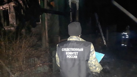Два человека погибли из-за непотушенной сигареты в селе под Курском