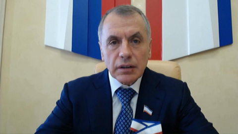 Предложено рассмотреть вопрос законности распада СССР