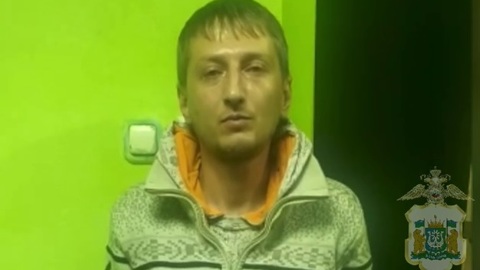 Лжеминер из Нижневартовска оказался поклонником Ольги Бузовой
