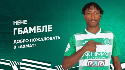 "Ахмат" подписал 20-летнего нападающего из Кот-д'Ивуара