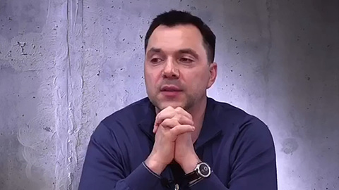 Арестович сомневается в победе Украины
