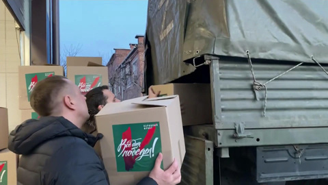 "Лидеры возрождения" не забывают о земляках