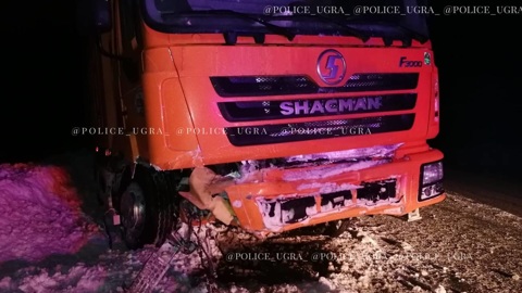 Три человека погибли в ДТП с самосвалом в Югре