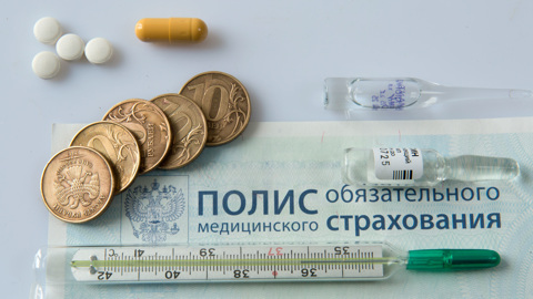 Систему обязательного соцстрахования распространят на новые регионы РФ