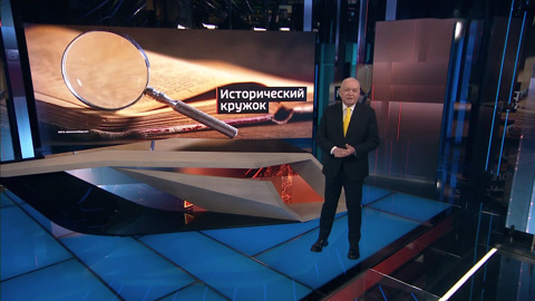 Запад летит сквозь окна Овертона