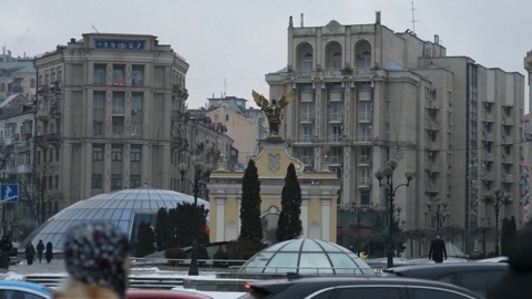 В Киеве переименуют музей имени Пушкина