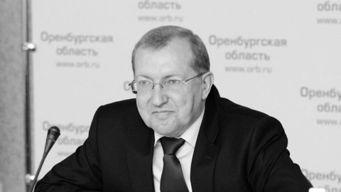 Обвиненный в коррупции экс-министр скончался, не дожив до суда