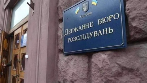 Желания главы налоговой Киева впечатлили пришедших с обыском силовиков