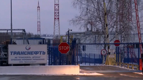 Три бомбы нашли рядом с нефтепроводом "Дружба" в Брянской области