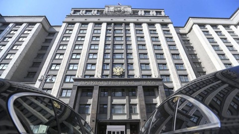 Госдума в I чтении ограничила дисконт российской нефти