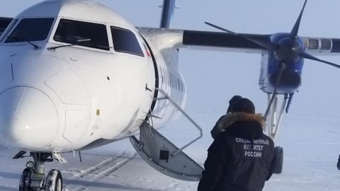 Обстоятельства возвращения Bombardier с пассажирами проверит следствие