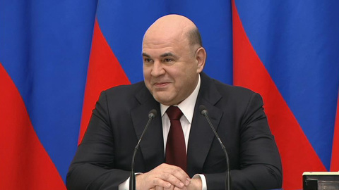 Мишустин прибыл в Душанбе
