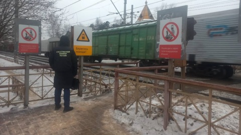 Погибшая под поездом в Подмосковье школьница могла нарушить правила