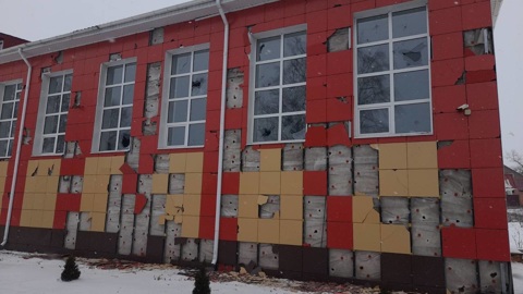 ВСУ обстреляли белгородское село