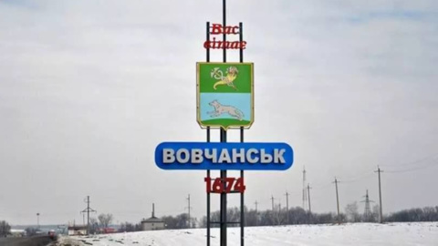 В Харьковской области прогремели взрывы