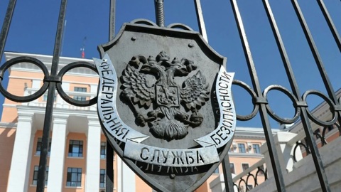 "Финансисты" сирийских боевиков задержаны ФСБ в столице и регионах