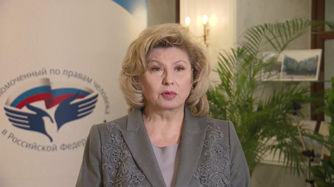 Москалькова обратилась в ООН для защиты прав спортсменов России