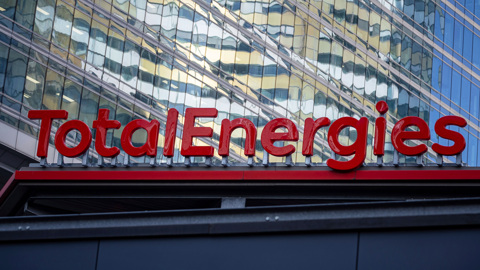 Французская TotalEnergies продала завод в Калужской области