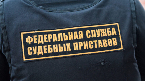 Столичного пристава подозревают в крупном мошенничестве с машинами