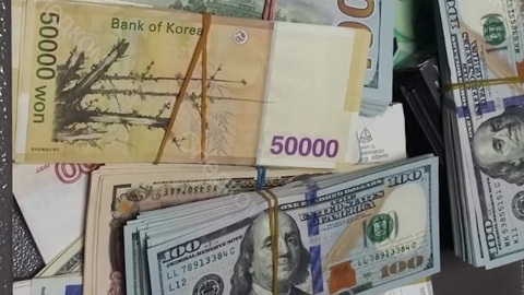 Начальник сахалинского СИЗО "переедет" на работу