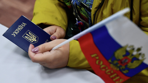 Гражданство Украины будет прекращаться со дня подачи заявления