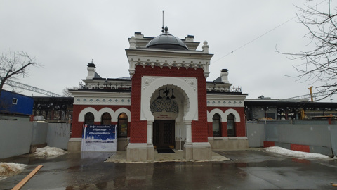 У Площади трех вокзалов открылся Царский павильон