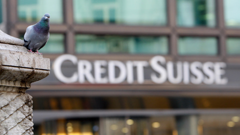 "Зенит" подал заявление о банкротстве Credit Suisse