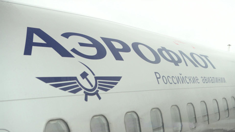 "Аэрофлот" прокомментировал слухи о ЧП с самолетом и беспилотником