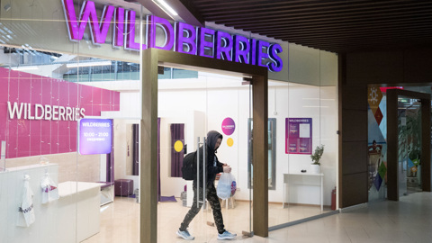 Продавцы задолжали Wildberries за рекламу, идет следствие