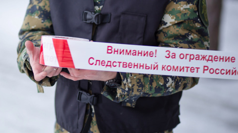 Шестиклассник ранил приятеля ножом во время боя на подушках